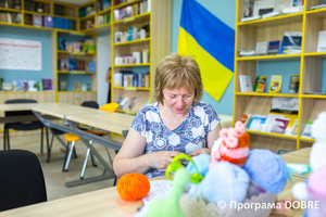 Thumb %d0%97%d0%b0%d0%bd%d1%8f%d1%82%d1%82%d1%8f %d0%b7 %d0%b2 %d1%8f%d0%b7%d0%b0%d0%bd%d0%bd%d1%8f %d1%96%d0%b3%d1%80%d0%b0%d1%88%d0%be%d0%ba %d0%b0%d0%bc%d1%96%d0%b3%d1%83%d1%80%d1%83%d0%bc%d1%96  %d0%93%d0%b0%d0%bb%d0%b8%d1%86%d0%b8%d0%bd%d1%96%d0%b2%d1%81%d1%8c%d0%ba%d0%b0 %d0%b3%d1%80%d0%be%d0%bc%d0%b0%d0%b4%d0%b0  27 