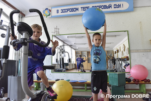 Асканія-Нова об’єднана громада: Освіта 