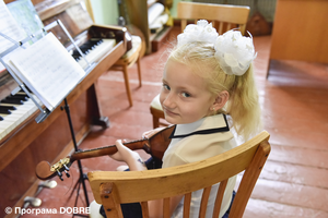 Асканія-Нова об’єднана громада: Освіта 