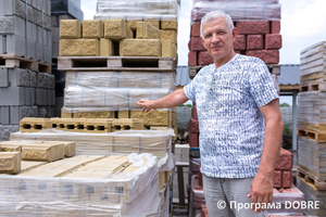 Thumb %d0%9c%d0%b8%d1%85%d0%b0%d0%b9%d0%bb%d0%be %d0%91%d1%83%d1%87%d0%ba%d0%be  %d0%bf%d1%80%d0%b8%d0%b2%d0%b0%d1%82%d0%bd%d0%b8%d0%b9 %d0%bf%d1%96%d0%b4%d0%bf%d1%80%d0%b8%d1%94%d0%bc%d0%b5%d1%86%d1%8c  %d1%81%d0%b5%d0%bb%d0%be %d0%93%d0%b0%d0%bb%d0%b8%d1%86%d0%b8%d0%bd%d0%be%d0%b2%d0%b5  %d0%93%d0%b0%d0%bb%d0%b8%d1%86%d0%b8%d0%bd%d1%96%d0%b2%d1%81%d1%8c%d0%ba%d0%b0 %d0%b3%d1%80%d0%be%d0%bc%d0%b0%d0%b4%d0%b0  15 