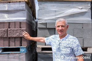 Thumb %d0%9c%d0%b8%d1%85%d0%b0%d0%b9%d0%bb%d0%be %d0%91%d1%83%d1%87%d0%ba%d0%be  %d0%bf%d1%80%d0%b8%d0%b2%d0%b0%d1%82%d0%bd%d0%b8%d0%b9 %d0%bf%d1%96%d0%b4%d0%bf%d1%80%d0%b8%d1%94%d0%bc%d0%b5%d1%86%d1%8c  %d1%81%d0%b5%d0%bb%d0%be %d0%93%d0%b0%d0%bb%d0%b8%d1%86%d0%b8%d0%bd%d0%be%d0%b2%d0%b5  %d0%93%d0%b0%d0%bb%d0%b8%d1%86%d0%b8%d0%bd%d1%96%d0%b2%d1%81%d1%8c%d0%ba%d0%b0 %d0%b3%d1%80%d0%be%d0%bc%d0%b0%d0%b4%d0%b0  24 