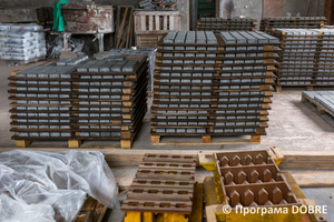 Thumb %d0%9f%d1%96%d0%b4%d0%bf%d1%80%d0%b8%d1%94%d0%bc%d1%81%d1%82%d0%b2%d0%be %d0%b7 %d0%b2%d0%b8%d0%b3%d0%be%d1%82%d0%be%d0%b2%d0%bb%d0%b5%d0%bd%d0%bd%d1%8f %d1%82%d1%80%d0%be%d1%82%d1%83%d0%b0%d1%80%d0%bd%d0%be%d1%97 %d0%bf%d0%bb%d0%b8%d1%82%d0%ba%d0%b8 %d1%82%d0%b0 %d1%86%d0%b5%d0%b3%d0%bb%d0%b8  %d0%93%d0%b0%d0%bb%d0%b8%d1%86%d0%b8%d0%bd%d1%96%d0%b2%d1%81%d1%8c%d0%ba%d0%b0 %d0%b3%d1%80%d0%be%d0%bc%d0%b0%d0%b4%d0%b0  2 