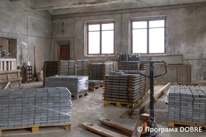 Thumb %d0%9f%d1%96%d0%b4%d0%bf%d1%80%d0%b8%d1%94%d0%bc%d1%81%d1%82%d0%b2%d0%be %d0%b7 %d0%b2%d0%b8%d0%b3%d0%be%d1%82%d0%be%d0%b2%d0%bb%d0%b5%d0%bd%d0%bd%d1%8f %d1%82%d1%80%d0%be%d1%82%d1%83%d0%b0%d1%80%d0%bd%d0%be%d1%97 %d0%bf%d0%bb%d0%b8%d1%82%d0%ba%d0%b8 %d1%82%d0%b0 %d1%86%d0%b5%d0%b3%d0%bb%d0%b8  %d0%93%d0%b0%d0%bb%d0%b8%d1%86%d0%b8%d0%bd%d1%96%d0%b2%d1%81%d1%8c%d0%ba%d0%b0 %d0%b3%d1%80%d0%be%d0%bc%d0%b0%d0%b4%d0%b0  1 