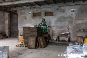 Thumb %d0%9f%d1%96%d0%b4%d0%bf%d1%80%d0%b8%d1%94%d0%bc%d1%81%d1%82%d0%b2%d0%be %d0%b7 %d0%b2%d0%b8%d0%b3%d0%be%d1%82%d0%be%d0%b2%d0%bb%d0%b5%d0%bd%d0%bd%d1%8f %d1%82%d1%80%d0%be%d1%82%d1%83%d0%b0%d1%80%d0%bd%d0%be%d1%97 %d0%bf%d0%bb%d0%b8%d1%82%d0%ba%d0%b8 %d1%82%d0%b0 %d1%86%d0%b5%d0%b3%d0%bb%d0%b8  %d0%93%d0%b0%d0%bb%d0%b8%d1%86%d0%b8%d0%bd%d1%96%d0%b2%d1%81%d1%8c%d0%ba%d0%b0 %d0%b3%d1%80%d0%be%d0%bc%d0%b0%d0%b4%d0%b0  3 