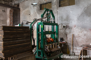 Thumb %d0%9f%d1%96%d0%b4%d0%bf%d1%80%d0%b8%d1%94%d0%bc%d1%81%d1%82%d0%b2%d0%be %d0%b7 %d0%b2%d0%b8%d0%b3%d0%be%d1%82%d0%be%d0%b2%d0%bb%d0%b5%d0%bd%d0%bd%d1%8f %d1%82%d1%80%d0%be%d1%82%d1%83%d0%b0%d1%80%d0%bd%d0%be%d1%97 %d0%bf%d0%bb%d0%b8%d1%82%d0%ba%d0%b8 %d1%82%d0%b0 %d1%86%d0%b5%d0%b3%d0%bb%d0%b8  %d0%93%d0%b0%d0%bb%d0%b8%d1%86%d0%b8%d0%bd%d1%96%d0%b2%d1%81%d1%8c%d0%ba%d0%b0 %d0%b3%d1%80%d0%be%d0%bc%d0%b0%d0%b4%d0%b0  4 