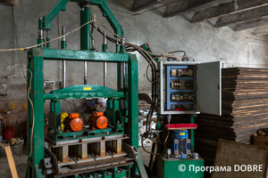 Thumb %d0%9f%d1%96%d0%b4%d0%bf%d1%80%d0%b8%d1%94%d0%bc%d1%81%d1%82%d0%b2%d0%be %d0%b7 %d0%b2%d0%b8%d0%b3%d0%be%d1%82%d0%be%d0%b2%d0%bb%d0%b5%d0%bd%d0%bd%d1%8f %d1%82%d1%80%d0%be%d1%82%d1%83%d0%b0%d1%80%d0%bd%d0%be%d1%97 %d0%bf%d0%bb%d0%b8%d1%82%d0%ba%d0%b8 %d1%82%d0%b0 %d1%86%d0%b5%d0%b3%d0%bb%d0%b8  %d0%93%d0%b0%d0%bb%d0%b8%d1%86%d0%b8%d0%bd%d1%96%d0%b2%d1%81%d1%8c%d0%ba%d0%b0 %d0%b3%d1%80%d0%be%d0%bc%d0%b0%d0%b4%d0%b0  6 