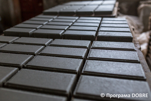 Thumb %d0%9f%d1%96%d0%b4%d0%bf%d1%80%d0%b8%d1%94%d0%bc%d1%81%d1%82%d0%b2%d0%be %d0%b7 %d0%b2%d0%b8%d0%b3%d0%be%d1%82%d0%be%d0%b2%d0%bb%d0%b5%d0%bd%d0%bd%d1%8f %d1%82%d1%80%d0%be%d1%82%d1%83%d0%b0%d1%80%d0%bd%d0%be%d1%97 %d0%bf%d0%bb%d0%b8%d1%82%d0%ba%d0%b8 %d1%82%d0%b0 %d1%86%d0%b5%d0%b3%d0%bb%d0%b8  %d0%93%d0%b0%d0%bb%d0%b8%d1%86%d0%b8%d0%bd%d1%96%d0%b2%d1%81%d1%8c%d0%ba%d0%b0 %d0%b3%d1%80%d0%be%d0%bc%d0%b0%d0%b4%d0%b0  7 