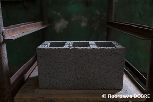 Thumb %d0%9f%d1%96%d0%b4%d0%bf%d1%80%d0%b8%d1%94%d0%bc%d1%81%d1%82%d0%b2%d0%be %d0%b7 %d0%b2%d0%b8%d0%b3%d0%be%d1%82%d0%be%d0%b2%d0%bb%d0%b5%d0%bd%d0%bd%d1%8f %d1%82%d1%80%d0%be%d1%82%d1%83%d0%b0%d1%80%d0%bd%d0%be%d1%97 %d0%bf%d0%bb%d0%b8%d1%82%d0%ba%d0%b8 %d1%82%d0%b0 %d1%86%d0%b5%d0%b3%d0%bb%d0%b8  %d0%93%d0%b0%d0%bb%d0%b8%d1%86%d0%b8%d0%bd%d1%96%d0%b2%d1%81%d1%8c%d0%ba%d0%b0 %d0%b3%d1%80%d0%be%d0%bc%d0%b0%d0%b4%d0%b0  9 