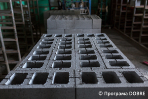 Thumb %d0%9f%d1%96%d0%b4%d0%bf%d1%80%d0%b8%d1%94%d0%bc%d1%81%d1%82%d0%b2%d0%be %d0%b7 %d0%b2%d0%b8%d0%b3%d0%be%d1%82%d0%be%d0%b2%d0%bb%d0%b5%d0%bd%d0%bd%d1%8f %d1%82%d1%80%d0%be%d1%82%d1%83%d0%b0%d1%80%d0%bd%d0%be%d1%97 %d0%bf%d0%bb%d0%b8%d1%82%d0%ba%d0%b8 %d1%82%d0%b0 %d1%86%d0%b5%d0%b3%d0%bb%d0%b8  %d0%93%d0%b0%d0%bb%d0%b8%d1%86%d0%b8%d0%bd%d1%96%d0%b2%d1%81%d1%8c%d0%ba%d0%b0 %d0%b3%d1%80%d0%be%d0%bc%d0%b0%d0%b4%d0%b0  8 