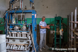 Thumb %d0%9f%d1%96%d0%b4%d0%bf%d1%80%d0%b8%d1%94%d0%bc%d1%81%d1%82%d0%b2%d0%be %d0%b7 %d0%b2%d0%b8%d0%b3%d0%be%d1%82%d0%be%d0%b2%d0%bb%d0%b5%d0%bd%d0%bd%d1%8f %d1%82%d1%80%d0%be%d1%82%d1%83%d0%b0%d1%80%d0%bd%d0%be%d1%97 %d0%bf%d0%bb%d0%b8%d1%82%d0%ba%d0%b8 %d1%82%d0%b0 %d1%86%d0%b5%d0%b3%d0%bb%d0%b8  %d0%93%d0%b0%d0%bb%d0%b8%d1%86%d0%b8%d0%bd%d1%96%d0%b2%d1%81%d1%8c%d0%ba%d0%b0 %d0%b3%d1%80%d0%be%d0%bc%d0%b0%d0%b4%d0%b0  11 