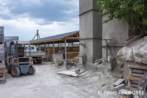 Thumb %d0%9f%d1%96%d0%b4%d0%bf%d1%80%d0%b8%d1%94%d0%bc%d1%81%d1%82%d0%b2%d0%be %d0%b7 %d0%b2%d0%b8%d0%b3%d0%be%d1%82%d0%be%d0%b2%d0%bb%d0%b5%d0%bd%d0%bd%d1%8f %d1%82%d1%80%d0%be%d1%82%d1%83%d0%b0%d1%80%d0%bd%d0%be%d1%97 %d0%bf%d0%bb%d0%b8%d1%82%d0%ba%d0%b8 %d1%82%d0%b0 %d1%86%d0%b5%d0%b3%d0%bb%d0%b8  %d0%93%d0%b0%d0%bb%d0%b8%d1%86%d0%b8%d0%bd%d1%96%d0%b2%d1%81%d1%8c%d0%ba%d0%b0 %d0%b3%d1%80%d0%be%d0%bc%d0%b0%d0%b4%d0%b0  14 