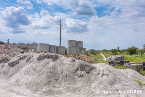 Thumb %d0%9f%d1%96%d0%b4%d0%bf%d1%80%d0%b8%d1%94%d0%bc%d1%81%d1%82%d0%b2%d0%be %d0%b7 %d0%b2%d0%b8%d0%b3%d0%be%d1%82%d0%be%d0%b2%d0%bb%d0%b5%d0%bd%d0%bd%d1%8f %d1%82%d1%80%d0%be%d1%82%d1%83%d0%b0%d1%80%d0%bd%d0%be%d1%97 %d0%bf%d0%bb%d0%b8%d1%82%d0%ba%d0%b8 %d1%82%d0%b0 %d1%86%d0%b5%d0%b3%d0%bb%d0%b8  %d0%93%d0%b0%d0%bb%d0%b8%d1%86%d0%b8%d0%bd%d1%96%d0%b2%d1%81%d1%8c%d0%ba%d0%b0 %d0%b3%d1%80%d0%be%d0%bc%d0%b0%d0%b4%d0%b0  15 