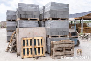 Thumb %d0%9f%d1%96%d0%b4%d0%bf%d1%80%d0%b8%d1%94%d0%bc%d1%81%d1%82%d0%b2%d0%be %d0%b7 %d0%b2%d0%b8%d0%b3%d0%be%d1%82%d0%be%d0%b2%d0%bb%d0%b5%d0%bd%d0%bd%d1%8f %d1%82%d1%80%d0%be%d1%82%d1%83%d0%b0%d1%80%d0%bd%d0%be%d1%97 %d0%bf%d0%bb%d0%b8%d1%82%d0%ba%d0%b8 %d1%82%d0%b0 %d1%86%d0%b5%d0%b3%d0%bb%d0%b8  %d0%93%d0%b0%d0%bb%d0%b8%d1%86%d0%b8%d0%bd%d1%96%d0%b2%d1%81%d1%8c%d0%ba%d0%b0 %d0%b3%d1%80%d0%be%d0%bc%d0%b0%d0%b4%d0%b0  20 