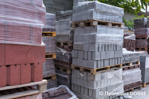 Thumb %d0%9f%d1%96%d0%b4%d0%bf%d1%80%d0%b8%d1%94%d0%bc%d1%81%d1%82%d0%b2%d0%be %d0%b7 %d0%b2%d0%b8%d0%b3%d0%be%d1%82%d0%be%d0%b2%d0%bb%d0%b5%d0%bd%d0%bd%d1%8f %d1%82%d1%80%d0%be%d1%82%d1%83%d0%b0%d1%80%d0%bd%d0%be%d1%97 %d0%bf%d0%bb%d0%b8%d1%82%d0%ba%d0%b8 %d1%82%d0%b0 %d1%86%d0%b5%d0%b3%d0%bb%d0%b8  %d0%93%d0%b0%d0%bb%d0%b8%d1%86%d0%b8%d0%bd%d1%96%d0%b2%d1%81%d1%8c%d0%ba%d0%b0 %d0%b3%d1%80%d0%be%d0%bc%d0%b0%d0%b4%d0%b0  35 