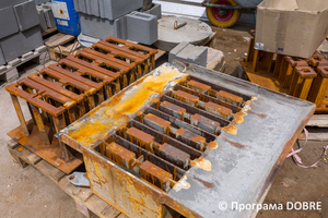 Підприємство з виготовлення тротуарної плитки та цегли, Галицинівська громада