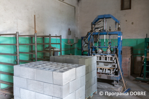 Підприємство з виготовлення тротуарної плитки та цегли, Галицинівська громада