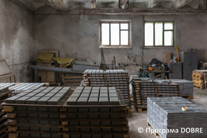 Підприємство з виготовлення тротуарної плитки та цегли, Галицинівська громада