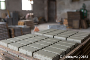 Підприємство з виготовлення тротуарної плитки та цегли, Галицинівська громада