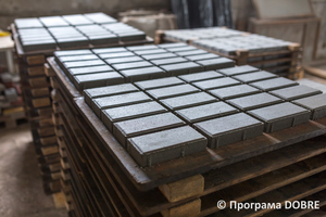 Підприємство з виготовлення тротуарної плитки та цегли, Галицинівська громада