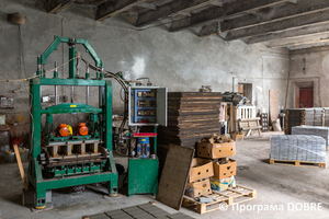 Підприємство з виготовлення тротуарної плитки та цегли, Галицинівська громада