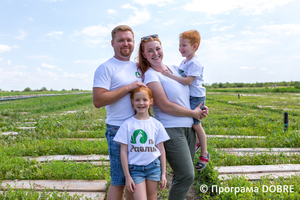 Thumb %d0%a0%d0%be%d0%b4%d0%b8%d0%bd%d0%b0 %d0%9f%d0%be%d0%bd%d0%be%d0%bc%d0%b0%d1%80%d0%b5%d0%bd%d0%ba%d0%be %d0%b7 %d0%b4%d1%96%d1%82%d1%8c%d0%bc%d0%b8  %d1%81%d1%96%d0%bc%d0%b5%d0%b9%d0%bd%d0%b5 %d0%b3%d0%be%d1%81%d0%bf%d0%be%d0%b4%d0%b0%d1%80%d1%81%d1%82%d0%be %d0%9f%d0%b0%d0%bd %d1%80%d0%b0%d0%b2%d0%bb%d0%b8%d0%ba  %d0%93%d0%b0%d0%bb%d0%b8%d1%86%d0%b8%d0%bd%d1%96%d0%b2%d1%81%d1%8c%d0%ba%d0%b0 %d0%b3%d1%80%d0%be%d0%bc%d0%b0%d0%b4%d0%b0  9 