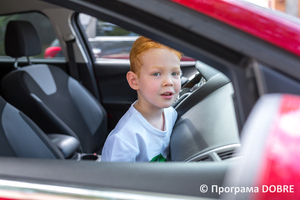 Thumb %d0%a0%d0%be%d0%b4%d0%b8%d0%bd%d0%b0 %d0%9f%d0%be%d0%bd%d0%be%d0%bc%d0%b0%d1%80%d0%b5%d0%bd%d0%ba%d0%be  %d1%81%d1%96%d0%bc%d0%b5%d0%b9%d0%bd%d0%b5 %d0%b3%d0%be%d1%81%d0%bf%d0%be%d0%b4%d0%b0%d1%80%d1%81%d1%82%d0%b2%d0%be %d0%9f%d0%b0%d0%bd %d1%80%d0%b0%d0%b2%d0%bb%d0%b8%d0%ba  %d0%93%d0%b0%d0%bb%d0%b8%d1%86%d0%b8%d0%bd%d1%96%d0%b2%d1%81%d1%8c%d0%ba%d0%b0 %d0%b3%d1%80%d0%be%d0%bc%d0%b0%d0%b4%d0%b0  1 