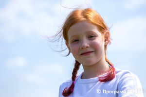 Thumb %d0%a0%d0%be%d0%b4%d0%b8%d0%bd%d0%b0 %d0%9f%d0%be%d0%bd%d0%be%d0%bc%d0%b0%d1%80%d0%b5%d0%bd%d0%ba%d0%be  %d1%81%d1%96%d0%bc%d0%b5%d0%b9%d0%bd%d0%b5 %d0%b3%d0%be%d1%81%d0%bf%d0%be%d0%b4%d0%b0%d1%80%d1%81%d1%82%d0%be %d0%9f%d0%b0%d0%bd %d1%80%d0%b0%d0%b2%d0%bb%d0%b8%d0%ba  %d0%93%d0%b0%d0%bb%d0%b8%d1%86%d0%b8%d0%bd%d1%96%d0%b2%d1%81%d1%8c%d0%ba%d0%b0 %d0%b3%d1%80%d0%be%d0%bc%d0%b0%d0%b4%d0%b0  1 