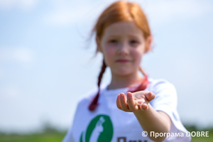 Thumb %d0%a0%d0%be%d0%b4%d0%b8%d0%bd%d0%b0 %d0%9f%d0%be%d0%bd%d0%be%d0%bc%d0%b0%d1%80%d0%b5%d0%bd%d0%ba%d0%be  %d1%81%d1%96%d0%bc%d0%b5%d0%b9%d0%bd%d0%b5 %d0%b3%d0%be%d1%81%d0%bf%d0%be%d0%b4%d0%b0%d1%80%d1%81%d1%82%d0%be %d0%9f%d0%b0%d0%bd %d1%80%d0%b0%d0%b2%d0%bb%d0%b8%d0%ba  %d0%93%d0%b0%d0%bb%d0%b8%d1%86%d0%b8%d0%bd%d1%96%d0%b2%d1%81%d1%8c%d0%ba%d0%b0 %d0%b3%d1%80%d0%be%d0%bc%d0%b0%d0%b4%d0%b0  5 