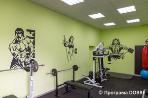 Thumb %d0%a4%d1%96%d1%82%d0%bd%d0%b5%d1%81 %d0%b7%d0%b0%d0%bb%d0%b0 %d0%b2 %d1%81%d0%b5%d0%bb%d1%96 %d0%93%d0%b0%d0%bb%d0%b8%d1%86%d0%b8%d0%bd%d0%be%d0%b2%d0%b5  %d0%93%d0%b0%d0%bb%d0%b8%d1%86%d0%b8%d0%bd%d1%96%d0%b2%d1%81%d1%8c%d0%ba%d0%b0 %d0%b3%d1%80%d0%be%d0%bc%d0%b0%d0%b4%d0%b0  2 