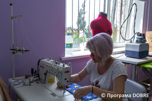 Thumb %d0%a3%d1%87%d0%b0%d1%81%d0%bd%d0%b8%d1%86%d1%96 %d0%be%d1%81%d0%b2%d1%96%d1%82%d0%bd%d1%8c%d0%be%d1%97 %d0%bf%d1%80%d0%be%d0%b3%d1%80%d0%b0%d0%bc%d0%b8 %d0%9f%d0%be%d1%88%d0%b8%d1%82%d1%82%d1%8f %d0%bf%d1%96%d0%b4%d0%bb%d1%96%d1%82%d0%ba%d0%be%d0%b2%d0%be%d0%b3%d0%be %d1%82%d0%b0 %d0%b4%d0%be%d1%80%d0%be%d1%81%d0%bb%d0%be%d0%b3%d0%be %d0%be%d0%b4%d1%8f%d0%b3%d1%83  %d0%93%d0%b0%d0%bb%d0%b8%d1%86%d0%b8%d0%bd%d1%96%d0%b2%d1%81%d1%8c%d0%ba%d0%b0 %d0%b3%d1%80%d0%be%d0%bc%d0%b0%d0%b4%d0%b0  2 