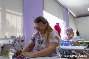 Thumb %d0%a3%d1%87%d0%b0%d1%81%d0%bd%d0%b8%d1%86%d1%96 %d0%be%d1%81%d0%b2%d1%96%d1%82%d0%bd%d1%8c%d0%be%d1%97 %d0%bf%d1%80%d0%be%d0%b3%d1%80%d0%b0%d0%bc%d0%b8 %d0%9f%d0%be%d1%88%d0%b8%d1%82%d1%82%d1%8f %d0%bf%d1%96%d0%b4%d0%bb%d1%96%d1%82%d0%ba%d0%be%d0%b2%d0%be%d0%b3%d0%be %d1%82%d0%b0 %d0%b4%d0%be%d1%80%d0%be%d1%81%d0%bb%d0%be%d0%b3%d0%be %d0%be%d0%b4%d1%8f%d0%b3%d1%83  %d0%93%d0%b0%d0%bb%d0%b8%d1%86%d0%b8%d0%bd%d1%96%d0%b2%d1%81%d1%8c%d0%ba%d0%b0 %d0%b3%d1%80%d0%be%d0%bc%d0%b0%d0%b4%d0%b0  4 