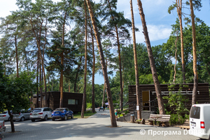 Thumb %d0%91%d0%b0%d0%b7%d0%b0 %d0%b2%d1%96%d0%b4%d0%bf%d0%be%d1%87%d0%b8%d0%bd%d0%ba%d1%83 %d0%9c%d0%b0%d0%bb%d0%b8%d0%bd%d1%96%d0%b2%d0%ba%d0%b0  %d0%9c%d0%b0%d0%bb%d0%b8%d0%bd%d1%96%d0%b2%d1%81%d1%8c%d0%ba%d0%b0 %d0%b3%d1%80%d0%be%d0%bc%d0%b0%d0%b4%d0%b0  3 