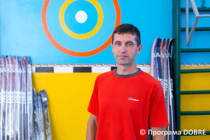 Thumb %d0%9c%d0%b8%d1%85%d0%b0%d0%b9%d0%bb%d0%be %d0%9d%d0%b0%d1%82%d0%be%d1%87%d1%96%d0%b9  %d0%bc%d0%b0%d0%b9%d1%81%d1%82%d0%b5%d1%80 %d1%81%d0%bf%d0%be%d1%80%d1%82%d1%83  %d0%ba%d0%b5%d1%80%d1%96%d0%b2%d0%bd%d0%b8%d0%ba %d0%b3%d1%83%d1%80%d1%82%d0%ba%d0%b0  %d0%a1%d0%bf%d0%be%d1%80%d1%82%d0%b8%d0%b2%d0%bd%d0%b5 %d0%be%d1%80%d1%96%d1%94%d0%bd%d1%82%d1%83%d0%b2%d0%b0%d0%bd%d0%bd%d1%8f  %d0%a6%d0%b5%d0%bd%d1%82%d1%80%d1%83 %d0%bf%d0%be%d0%b7%d0%b0%d1%88%d0%ba%d1%96%d0%bb%d1%8c%d0%bd%d0%be%d1%97 %d0%be%d1%81%d0%b2%d1%96%d1%82%d0%b8  7 