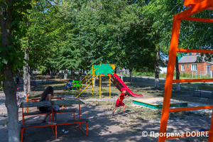 Thumb %d0%94%d0%b8%d1%82%d1%8f%d1%87%d0%b8%d0%b9 %d0%bc%d0%b0%d0%b9%d0%b4%d0%b0%d0%bd%d1%87%d0%b8%d0%ba  %d0%b2%d1%81%d1%82%d0%b0%d0%bd%d0%be%d0%b2%d0%bb%d0%b5%d0%bd%d0%b8%d0%b9 %d1%81%d0%bf%d1%96%d0%bb%d1%8c%d0%bd%d0%be %d0%b7 %d0%9f%d1%80%d0%be%d0%b3%d1%80%d0%b0%d0%bc%d0%be%d1%8e usaid dobre  %d0%9c%d0%b0%d0%bb%d0%b8%d0%bd%d1%96%d0%b2%d1%81%d1%8c%d0%ba%d0%b0 %d0%b3%d1%80%d0%be%d0%bc%d0%b0%d0%b4%d0%b0  5 