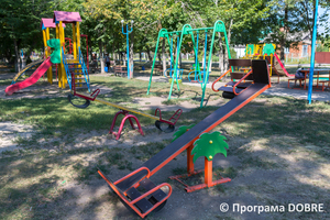 Thumb %d0%94%d0%b8%d1%82%d1%8f%d1%87%d0%b8%d0%b9 %d0%bc%d0%b0%d0%b9%d0%b4%d0%b0%d0%bd%d1%87%d0%b8%d0%ba  %d0%b2%d1%81%d1%82%d0%b0%d0%bd%d0%be%d0%b2%d0%bb%d0%b5%d0%bd%d0%b8%d0%b9 %d1%81%d0%bf%d1%96%d0%bb%d1%8c%d0%bd%d0%be %d0%b7 %d0%9f%d1%80%d0%be%d0%b3%d1%80%d0%b0%d0%bc%d0%be%d1%8e usaid dobre  %d0%9c%d0%b0%d0%bb%d0%b8%d0%bd%d1%96%d0%b2%d1%81%d1%8c%d0%ba%d0%b0 %d0%b3%d1%80%d0%be%d0%bc%d0%b0%d0%b4%d0%b0  6 