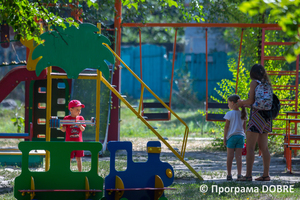 Thumb %d0%94%d0%b8%d1%82%d1%8f%d1%87%d0%b8%d0%b9 %d0%bc%d0%b0%d0%b9%d0%b4%d0%b0%d0%bd%d1%87%d0%b8%d0%ba  %d0%b2%d1%81%d1%82%d0%b0%d0%bd%d0%be%d0%b2%d0%bb%d0%b5%d0%bd%d0%b8%d0%b9 %d1%81%d0%bf%d1%96%d0%bb%d1%8c%d0%bd%d0%be %d0%b7 %d0%9f%d1%80%d0%be%d0%b3%d1%80%d0%b0%d0%bc%d0%be%d1%8e usaid dobre  %d0%9c%d0%b0%d0%bb%d0%b8%d0%bd%d1%96%d0%b2%d1%81%d1%8c%d0%ba%d0%b0 %d0%b3%d1%80%d0%be%d0%bc%d0%b0%d0%b4%d0%b0  8 