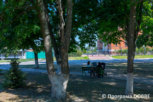 Thumb %d0%9f%d0%b0%d1%80%d0%ba  %d0%be%d0%bd%d0%be%d0%b2%d0%bb%d0%b5%d0%bd%d0%b8%d0%b9 %d1%81%d0%bf%d1%96%d0%bb%d1%8c%d0%bd%d0%be %d0%b7 %d0%9f%d1%80%d0%be%d0%b3%d1%80%d0%b0%d0%bc%d0%be%d1%8e usaid dobre  %d0%9c%d0%b0%d0%bb%d0%b8%d0%bd%d1%96%d0%b2%d1%81%d1%8c%d0%ba%d0%b0 %d0%b3%d1%80%d0%be%d0%bc%d0%b0%d0%b4%d0%b0  1 