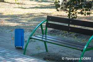 Парк, оновлений спільно з Програмою USAID DOBRE, Малинівська громада