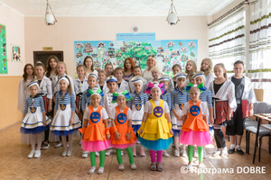 Thumb %d0%92%d0%b8%d1%85%d0%be%d0%b2%d0%b0%d0%bd%d1%86%d1%96 %d0%91%d1%83%d0%b4%d0%b8%d0%bd%d0%ba%d1%83 %d0%b4%d0%b8%d1%82%d1%8f%d1%87%d0%be%d1%97 %d1%82%d0%b0 %d1%8e%d0%bd%d0%b0%d1%86%d1%8c%d0%ba%d0%be%d1%97 %d1%82%d0%b2%d0%be%d1%80%d1%87%d0%be%d1%81%d1%82%d1%96  %d0%97%d0%be%d0%bb%d0%be%d1%87%d1%96%d0%b2%d1%81%d1%8c%d0%ba%d0%b0 %d0%b3%d1%80%d0%be%d0%bc%d0%b0%d0%b4%d0%b0  2 