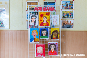 Thumb %d0%a0%d0%be%d0%b1%d0%be%d1%82%d0%b8 %d0%b2%d0%b8%d1%85%d0%be%d0%b2%d0%b0%d0%bd%d1%86%d1%96%d0%b2 %d0%91%d1%83%d0%b4%d0%b8%d0%bd%d0%ba%d1%83 %d0%b4%d0%b8%d1%82%d1%8f%d1%87%d0%be%d1%97 %d1%82%d0%b0 %d1%8e%d0%bd%d0%b0%d1%86%d1%8c%d0%ba%d0%be%d1%97 %d1%82%d0%b2%d0%be%d1%80%d1%87%d0%be%d1%81%d1%82%d1%96  %d0%97%d0%be%d0%bb%d0%be%d1%87%d1%96%d0%b2%d1%81%d1%8c%d0%ba%d0%b0 %d0%b3%d1%80%d0%be%d0%bc%d0%b0%d0%b4%d0%b0  1 