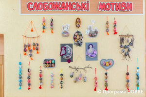 Thumb %d0%a0%d0%be%d0%b1%d0%be%d1%82%d0%b8 %d0%b2%d0%b8%d1%85%d0%be%d0%b2%d0%b0%d0%bd%d1%86%d1%96%d0%b2 %d0%91%d1%83%d0%b4%d0%b8%d0%bd%d0%ba%d1%83 %d0%b4%d0%b8%d1%82%d1%8f%d1%87%d0%be%d1%97 %d1%82%d0%b0 %d1%8e%d0%bd%d0%b0%d1%86%d1%8c%d0%ba%d0%be%d1%97 %d1%82%d0%b2%d0%be%d1%80%d1%87%d0%be%d1%81%d1%82%d1%96  %d0%97%d0%be%d0%bb%d0%be%d1%87%d1%96%d0%b2%d1%81%d1%8c%d0%ba%d0%b0 %d0%b3%d1%80%d0%be%d0%bc%d0%b0%d0%b4%d0%b0  9 