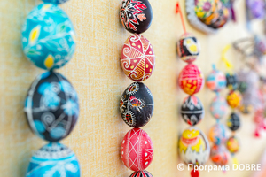 Thumb %d0%a0%d0%be%d0%b1%d0%be%d1%82%d0%b8 %d0%b2%d0%b8%d1%85%d0%be%d0%b2%d0%b0%d0%bd%d1%86%d1%96%d0%b2 %d0%91%d1%83%d0%b4%d0%b8%d0%bd%d0%ba%d1%83 %d0%b4%d0%b8%d1%82%d1%8f%d1%87%d0%be%d1%97 %d1%82%d0%b0 %d1%8e%d0%bd%d0%b0%d1%86%d1%8c%d0%ba%d0%be%d1%97 %d1%82%d0%b2%d0%be%d1%80%d1%87%d0%be%d1%81%d1%82%d1%96  %d0%97%d0%be%d0%bb%d0%be%d1%87%d1%96%d0%b2%d1%81%d1%8c%d0%ba%d0%b0 %d0%b3%d1%80%d0%be%d0%bc%d0%b0%d0%b4%d0%b0  11 