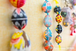 Thumb %d0%a0%d0%be%d0%b1%d0%be%d1%82%d0%b8 %d0%b2%d0%b8%d1%85%d0%be%d0%b2%d0%b0%d0%bd%d1%86%d1%96%d0%b2 %d0%91%d1%83%d0%b4%d0%b8%d0%bd%d0%ba%d1%83 %d0%b4%d0%b8%d1%82%d1%8f%d1%87%d0%be%d1%97 %d1%82%d0%b0 %d1%8e%d0%bd%d0%b0%d1%86%d1%8c%d0%ba%d0%be%d1%97 %d1%82%d0%b2%d0%be%d1%80%d1%87%d0%be%d1%81%d1%82%d1%96  %d0%97%d0%be%d0%bb%d0%be%d1%87%d1%96%d0%b2%d1%81%d1%8c%d0%ba%d0%b0 %d0%b3%d1%80%d0%be%d0%bc%d0%b0%d0%b4%d0%b0  13 