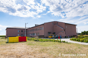 Інтерактивний майданчик Розумний малюк, село Писарівка, Золочівська громада