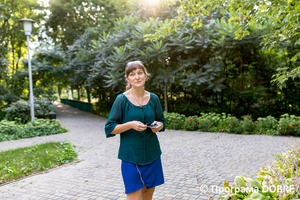 Thumb %d0%9d%d0%b0%d0%b4%d1%96%d1%8f %d0%91%d0%b0%d1%81%d0%ba%d0%be  %d0%b7%d0%b0%d1%81%d1%82%d1%83%d0%bf%d0%bd%d0%b8%d1%86%d1%8f %d0%b4%d0%b8%d1%80%d0%b5%d0%ba%d1%82%d0%be%d1%80%d0%b0 %d0%bc%d1%83%d0%b7%d0%b5%d1%8e %d0%a1%d0%ba%d0%be%d0%b2%d0%be%d1%80%d0%be%d0%b4%d0%b8  %d0%97%d0%be%d0%bb%d0%be%d1%87%d1%96%d0%b2%d1%81%d1%8c%d0%ba%d0%b0 %d0%b3%d1%80%d0%be%d0%bc%d0%b0%d0%b4%d0%b0  6 