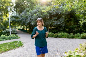 Thumb %d0%9d%d0%b0%d0%b4%d1%96%d1%8f %d0%91%d0%b0%d1%81%d0%ba%d0%be  %d0%b7%d0%b0%d1%81%d1%82%d1%83%d0%bf%d0%bd%d0%b8%d1%86%d1%8f %d0%b4%d0%b8%d1%80%d0%b5%d0%ba%d1%82%d0%be%d1%80%d0%b0 %d0%bc%d1%83%d0%b7%d0%b5%d1%8e %d0%a1%d0%ba%d0%be%d0%b2%d0%be%d1%80%d0%be%d0%b4%d0%b8  %d0%97%d0%be%d0%bb%d0%be%d1%87%d1%96%d0%b2%d1%81%d1%8c%d0%ba%d0%b0 %d0%b3%d1%80%d0%be%d0%bc%d0%b0%d0%b4%d0%b0  7 