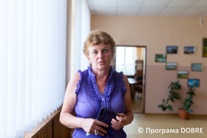 Thumb %d0%9c%d0%b0%d1%80%d1%96%d1%8f %d0%a0%d1%8f%d0%b1%d1%83%d1%85%d0%b0  %d0%b7%d0%b0%d0%b2%d1%96%d0%b4%d1%83%d0%b2%d0%b0%d1%87%d0%ba%d0%b0 %d0%9f%d0%b8%d1%81%d0%b0%d1%80%d1%96%d0%b2%d1%81%d1%8c%d0%ba%d0%be%d1%97 %d1%84%d1%96%d0%bb%d1%96%d1%97 %d0%97%d0%be%d0%bb%d0%be%d1%87%d1%96%d0%b2%d1%81%d1%8c%d0%ba%d0%be%d0%b3%d0%be %d0%bb%d1%96%d1%86%d0%b5%d1%8e  2  1 