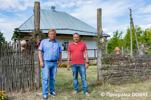 Сергій Свир депутат ОТГ, Золочівська громада