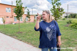 Thumb %d0%a2%d0%b5%d1%82%d1%8f%d0%bd%d0%b0 %d0%a1%d0%b2%d1%96%d1%82%d0%bb%d0%b8%d1%87%d0%bd%d0%b0  %d0%b3%d1%80%d0%be%d0%bc%d0%b0%d0%b4%d1%81%d1%8c%d0%ba%d0%b0 %d0%b0%d0%ba%d1%82%d0%b8%d0%b2%d1%96%d1%81%d1%82%d0%ba%d0%b0 %d1%81%d0%b5%d0%bb%d0%b0 %d0%a1%d0%b2%d1%96%d1%82%d0%bb%d0%b8%d1%87%d0%bd%d0%b5  %d0%97%d0%be%d0%bb%d0%be%d1%87%d1%96%d0%b2%d1%81%d1%8c%d0%ba%d0%b0 %d0%b3%d1%80%d0%be%d0%bc%d0%b0%d0%b4%d0%b0  4 