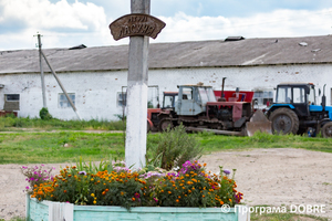 Ферма СТОВ «Перше Травня», село Світличне, Золочівська громада